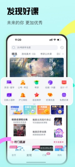 CCtalk,CCtalk最新下载