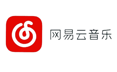 網(wǎng)易云音樂截圖