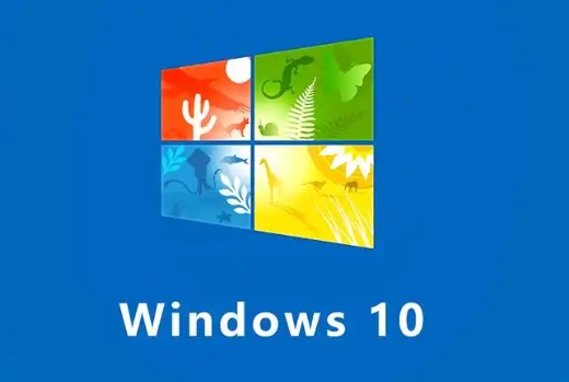 win10免费升级版截图