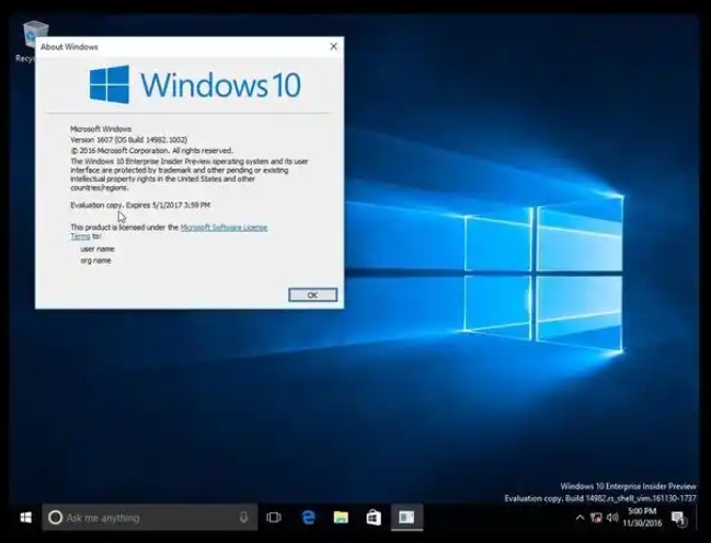 win10稳定专业版截图
