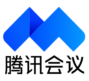 腾讯会议&nbsp;&nbsp;3.44.10.457