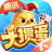 騰訊大摜蛋段首LOGO