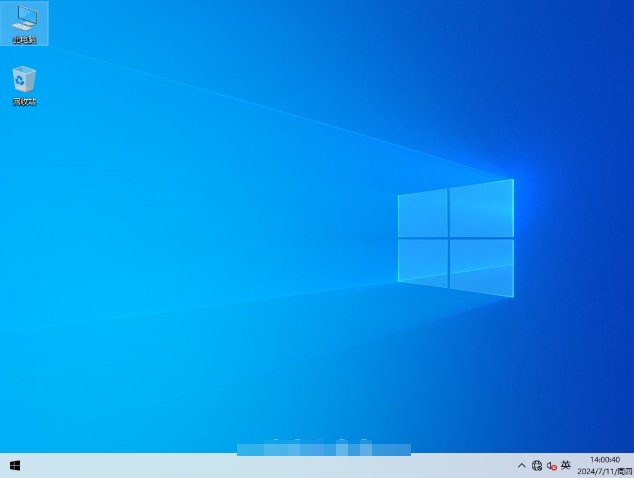 【日常工作学习】Windows10 22H2 64位截图