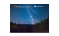 番茄花園 Windows10 64位 純凈專業(yè)版段首LOGO
