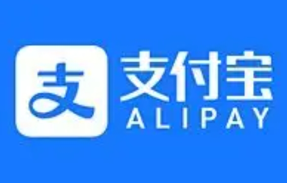 支付宝下载