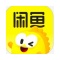 闲鱼
