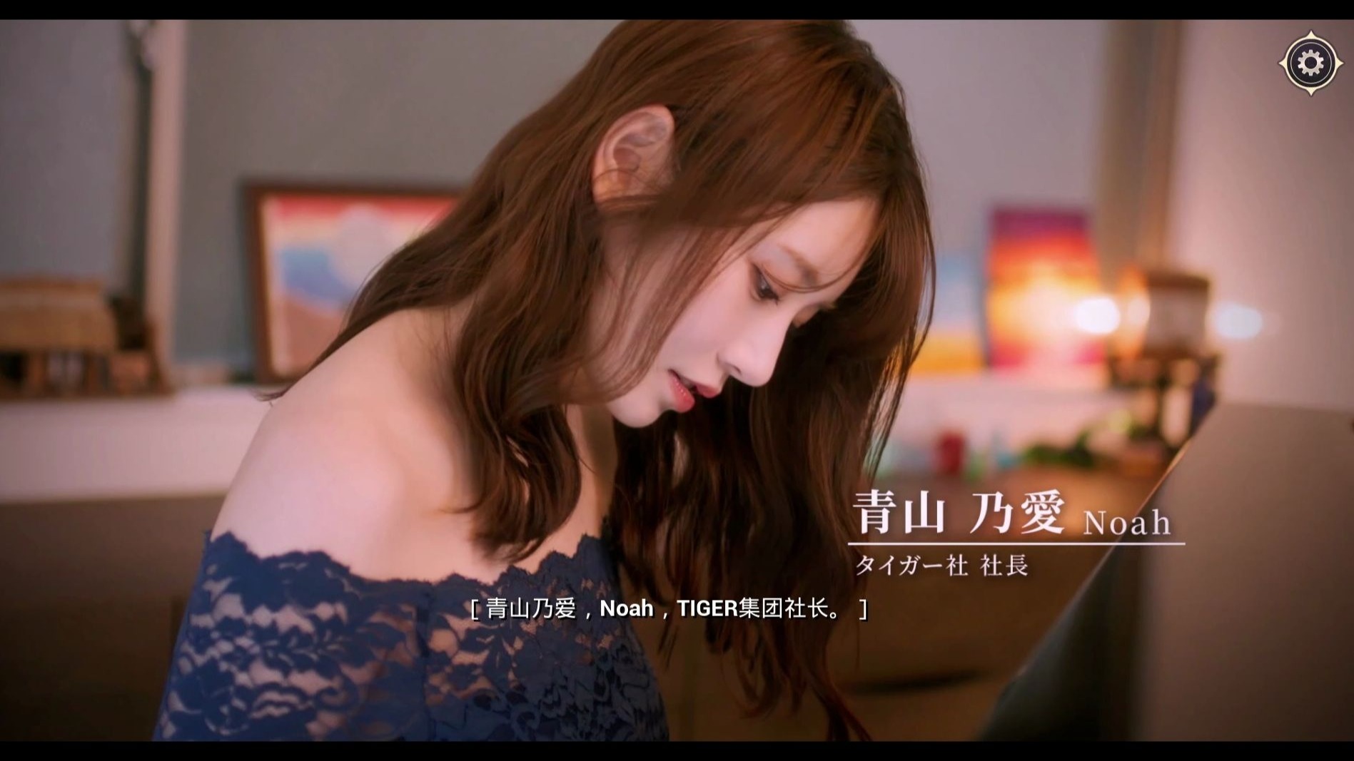 异世界归来的我错过了爱情
