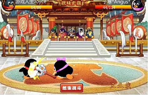 q宠大乐斗,q宠大乐斗下载