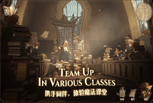 哈利波特：魔法觉醒,哈利波特：魔法觉醒下载