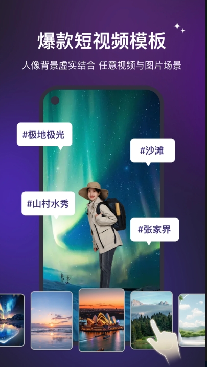 直播魔盒,直播魔盒最新下载