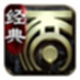  Dahua Westward Journey 2 Classic Edition