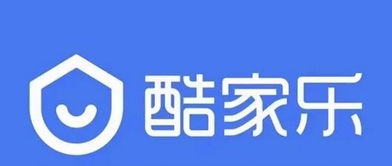 酷家乐