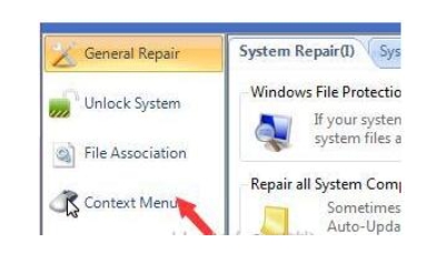 win7系统修复工具