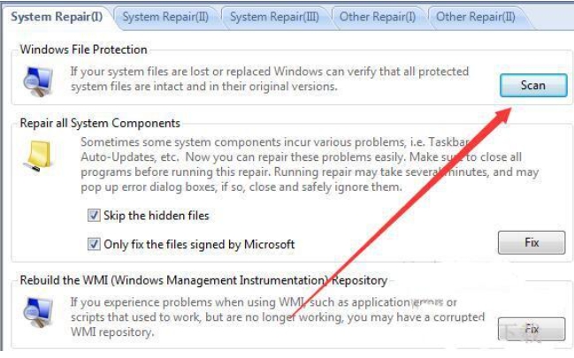 win7系统修复工具