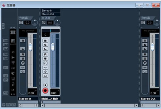 cubase