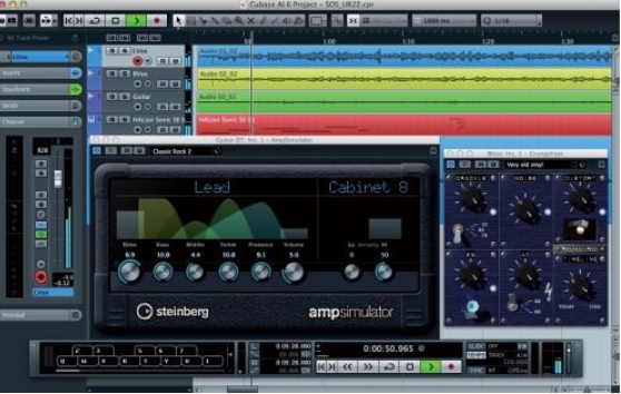 cubase