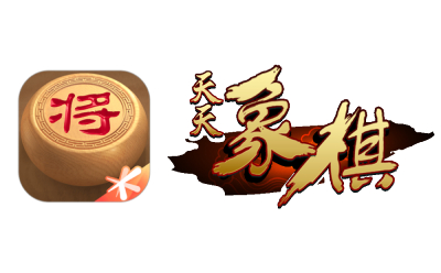 天天象棋电脑版