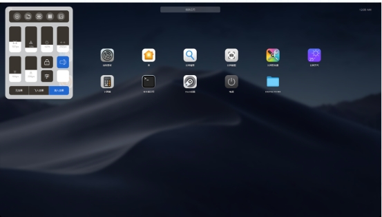 BitDock