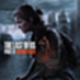  Last Survivor 2 Reprint