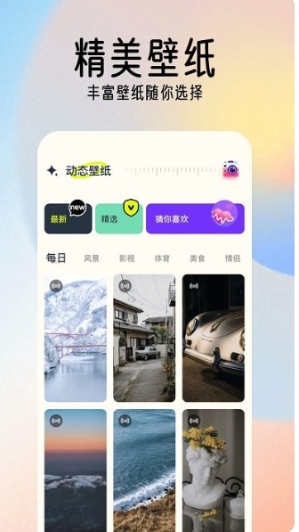 49图库下载