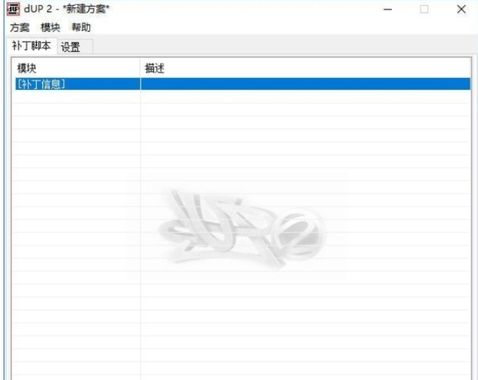 dUP下载