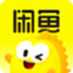 闲鱼