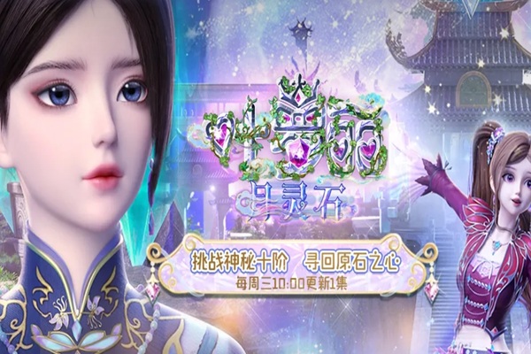 芒果tv