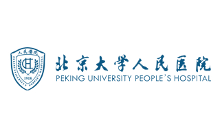 北京大学人民医院