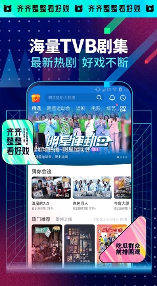 埋堆堆