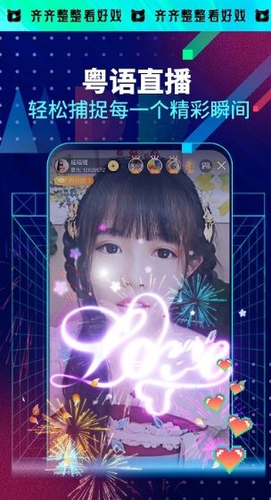 埋堆堆
