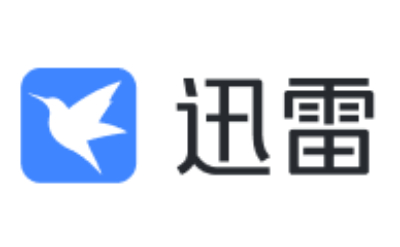 迅雷