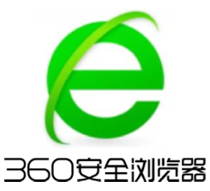 360浏览器