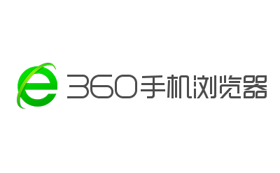 360浏览器