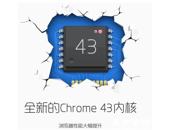 2144,2144下载