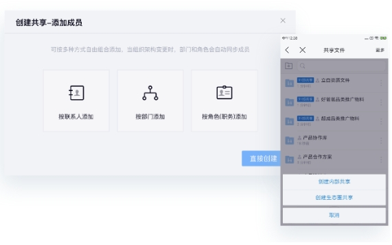 云之家