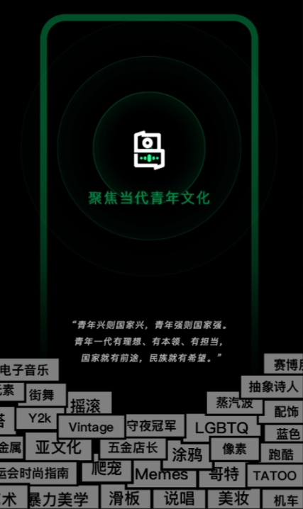 岛,岛下载