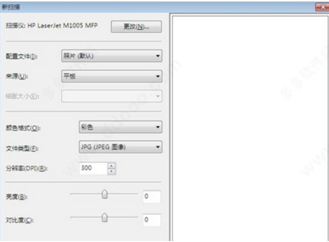 惠普m1005驱动