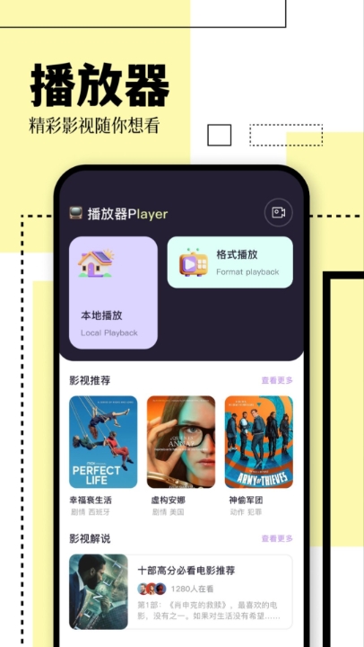 kodi,kodi下载