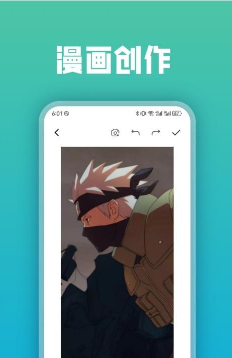 AGE,AGE下载