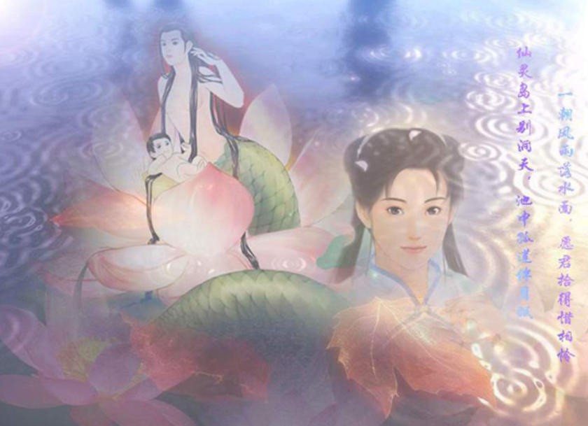 仙剑奇侠传98柔情版截图