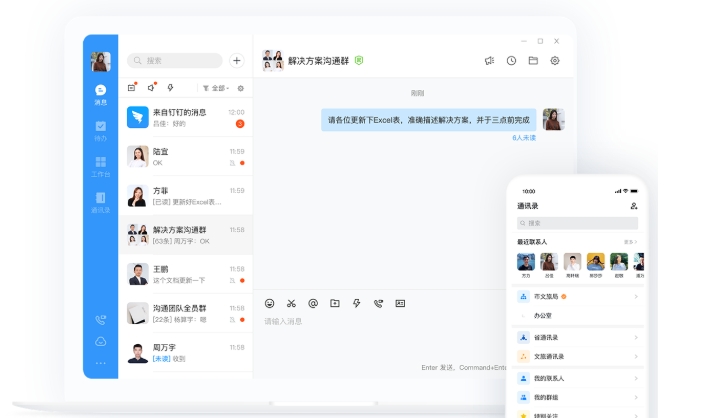 海政通信创版,海政通信创版下载