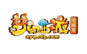 梦幻西游