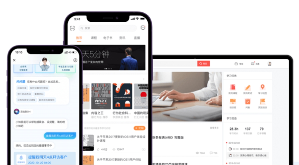 知鸟,知鸟下载