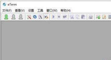 eTerm(机票销售代理系统)