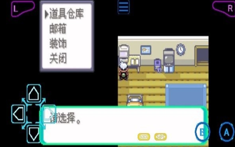 口袋妖怪 绿宝石