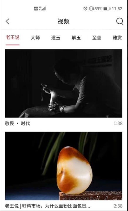 朝隆合,朝隆合下载