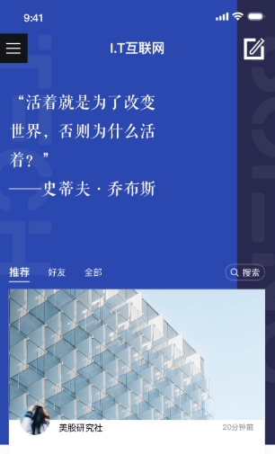 3Q Lab截图