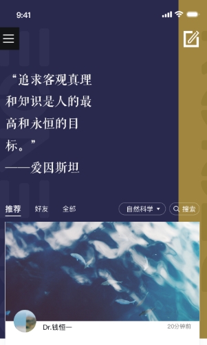 3Q Lab截图