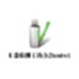  U disk detection tool (h2testw)