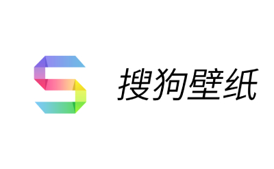 搜狗壁纸